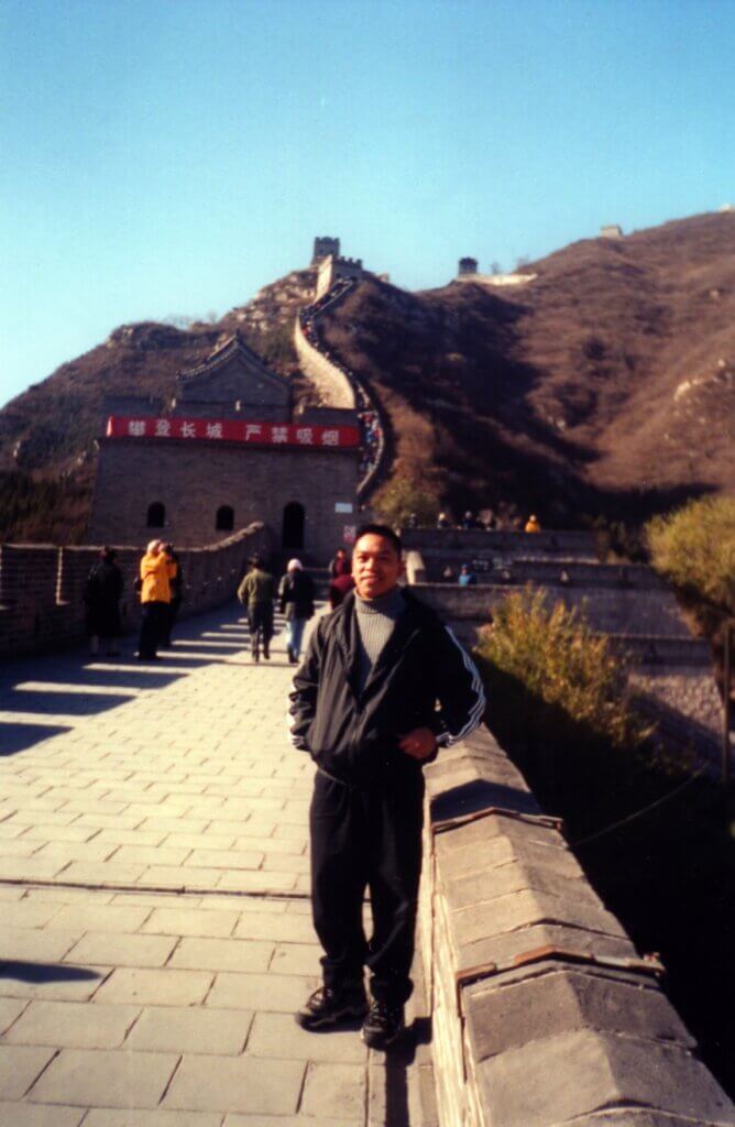 Great wall